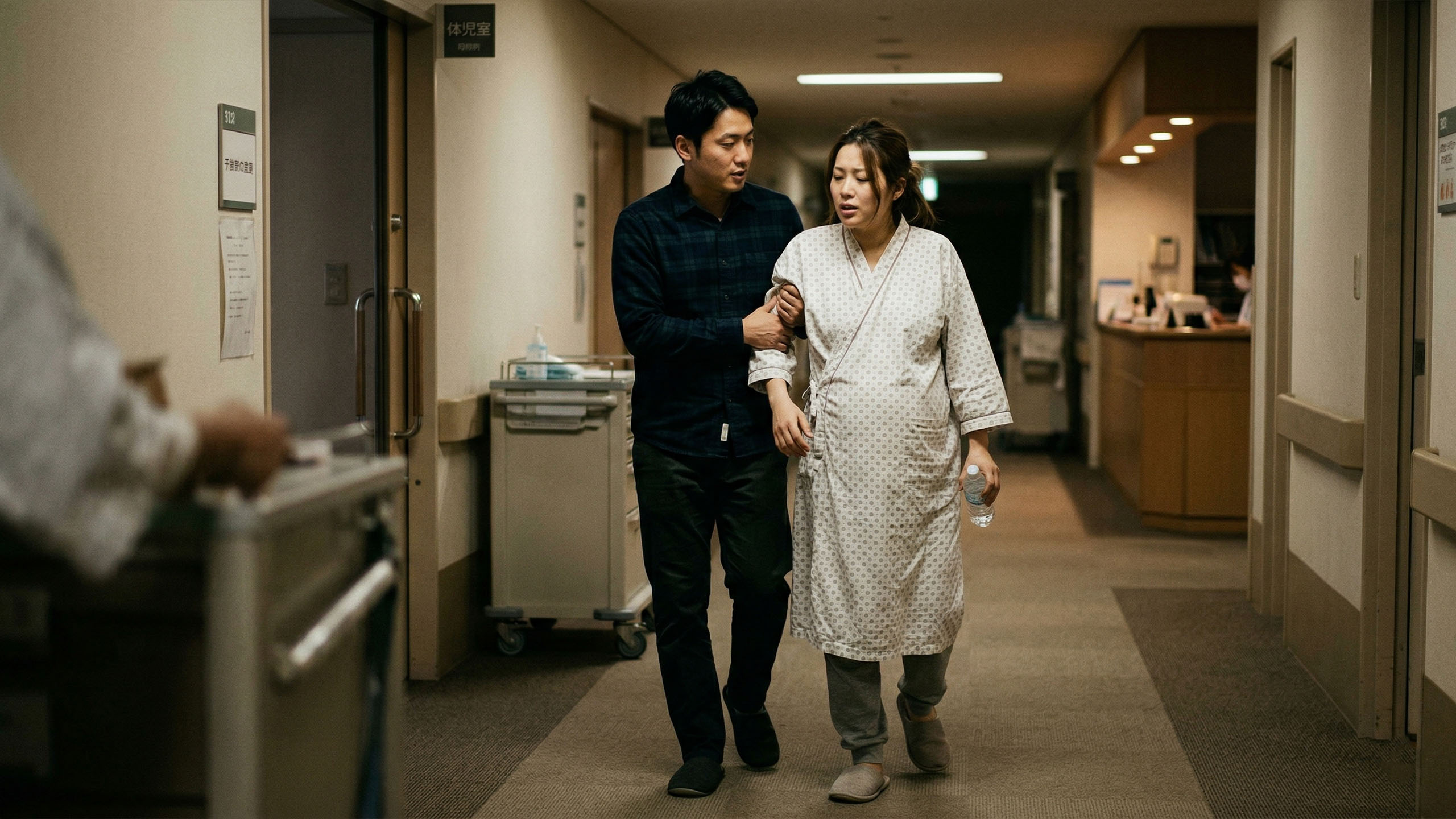 妻と一緒に産婦人科に向かう父親になる男性、愛に圧倒され感情的